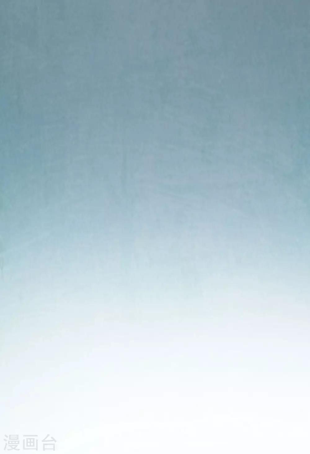 第27话 红鲱鱼谬误(1/2)-第30话