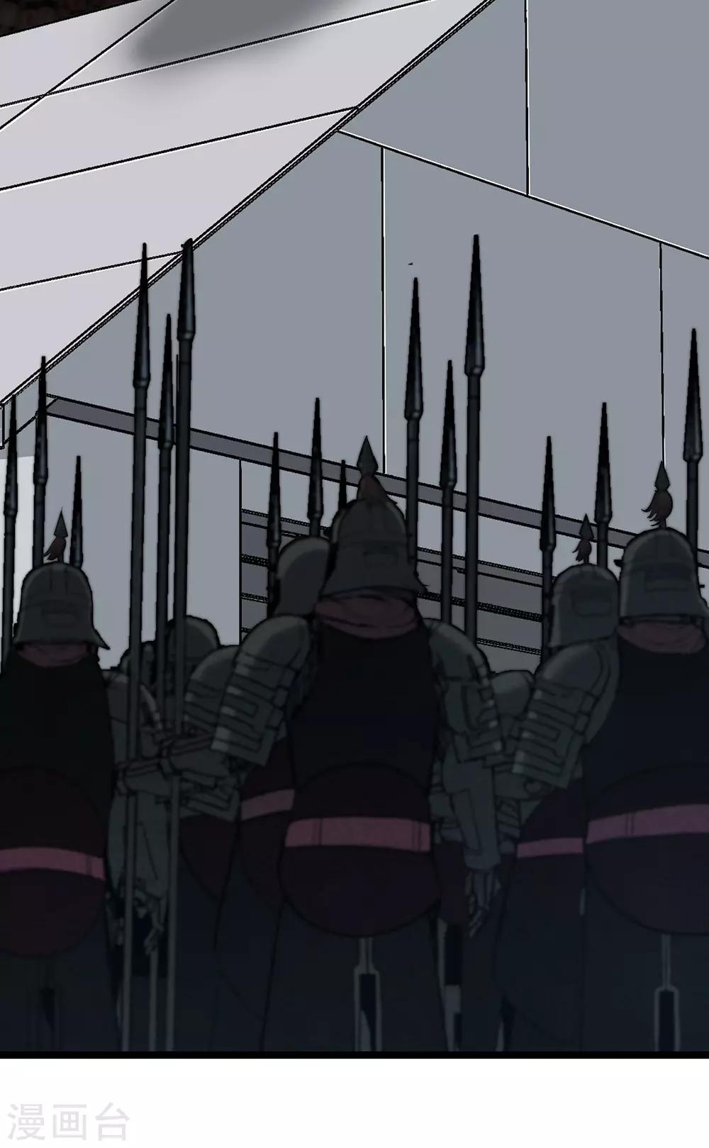 第27话 红鲱鱼谬误(1/2)-第30话