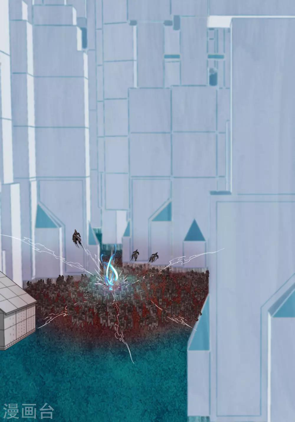 第27话 红鲱鱼谬误(1/2)-第30话