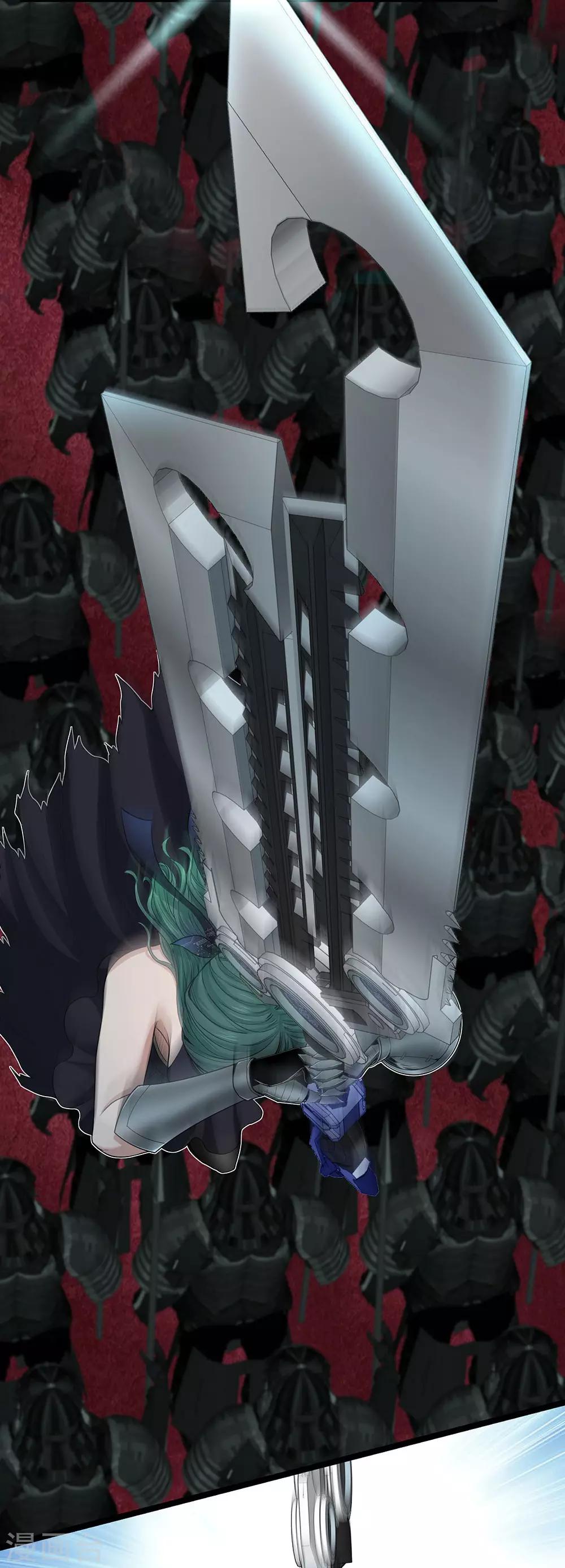 第27话 红鲱鱼谬误(1/2)-第30话