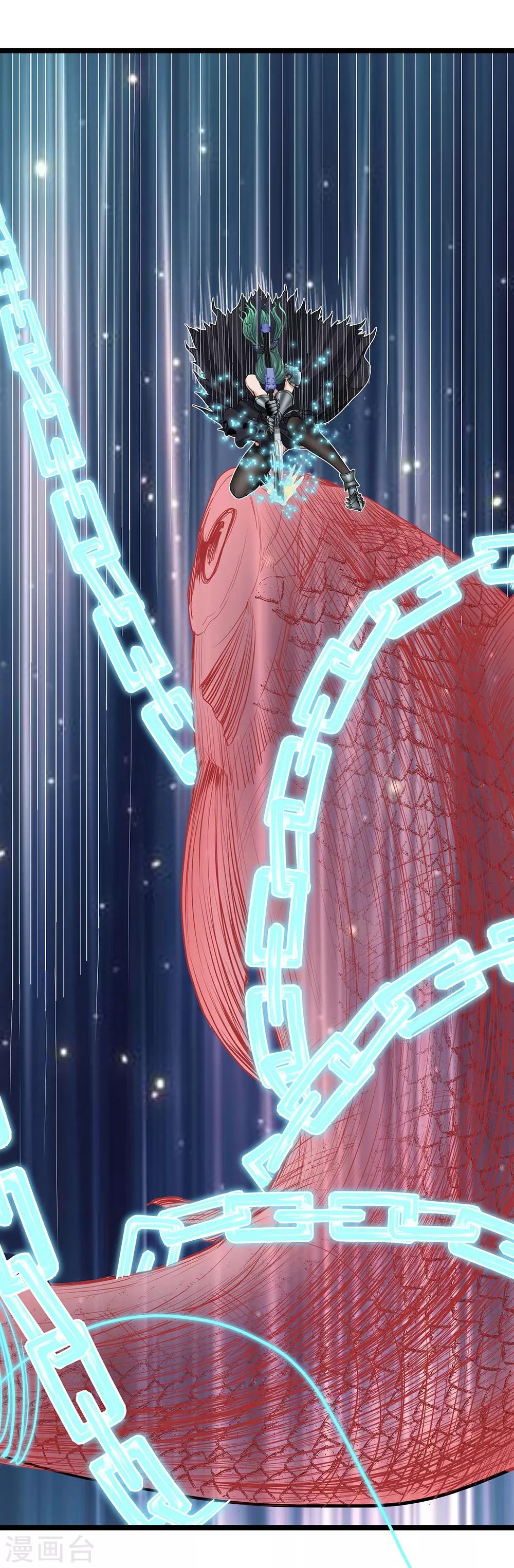 第27话 红鲱鱼谬误(1/2)-第30话