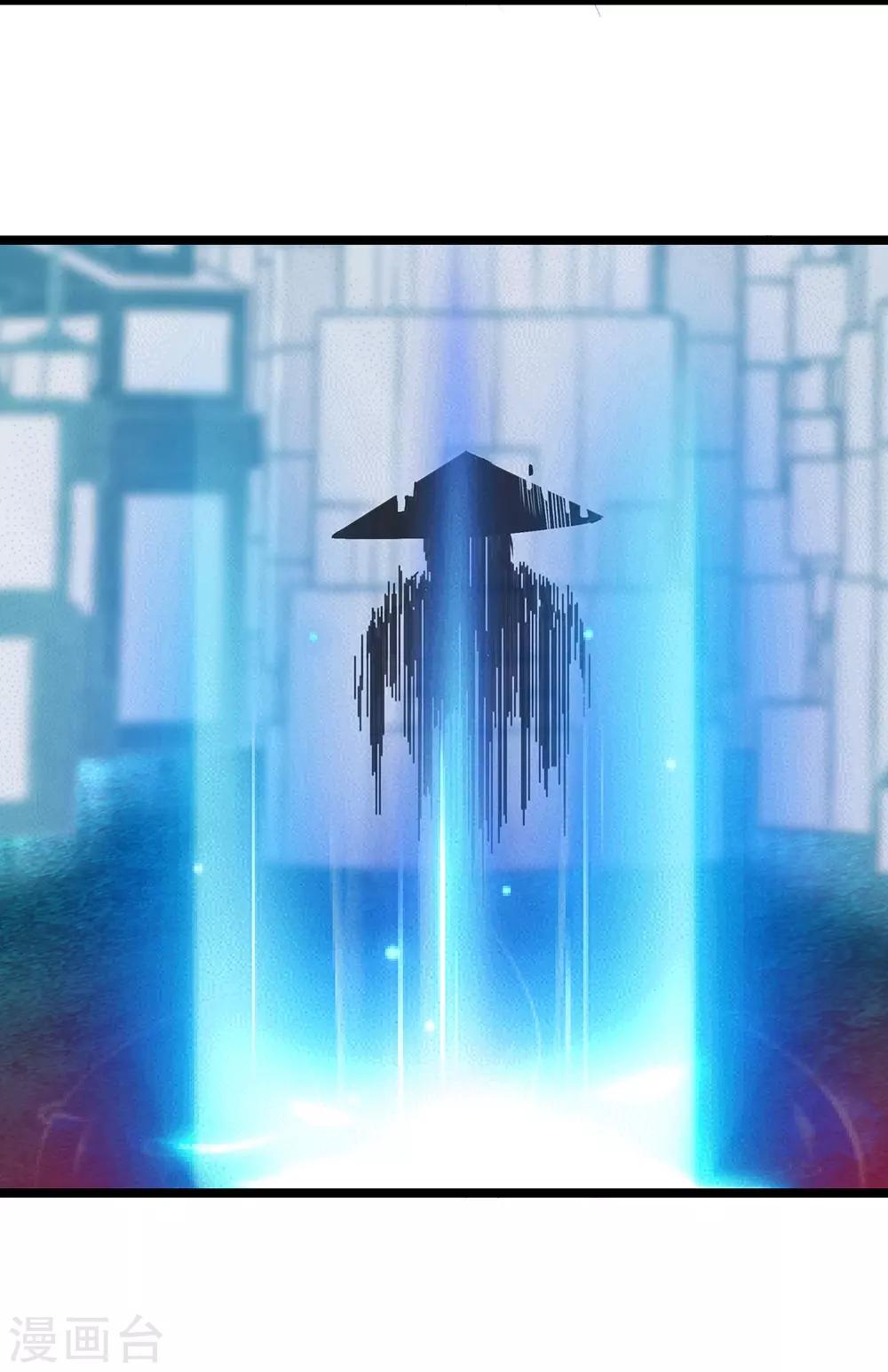 第27话 红鲱鱼谬误(1/2)-第30话