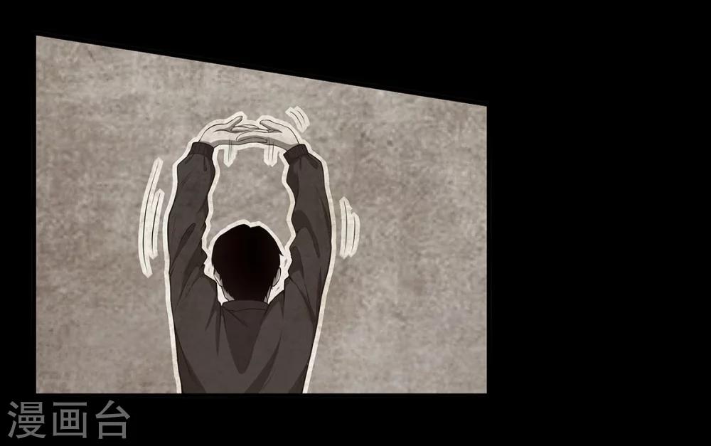 第4话 有去无回的旅途-第4话