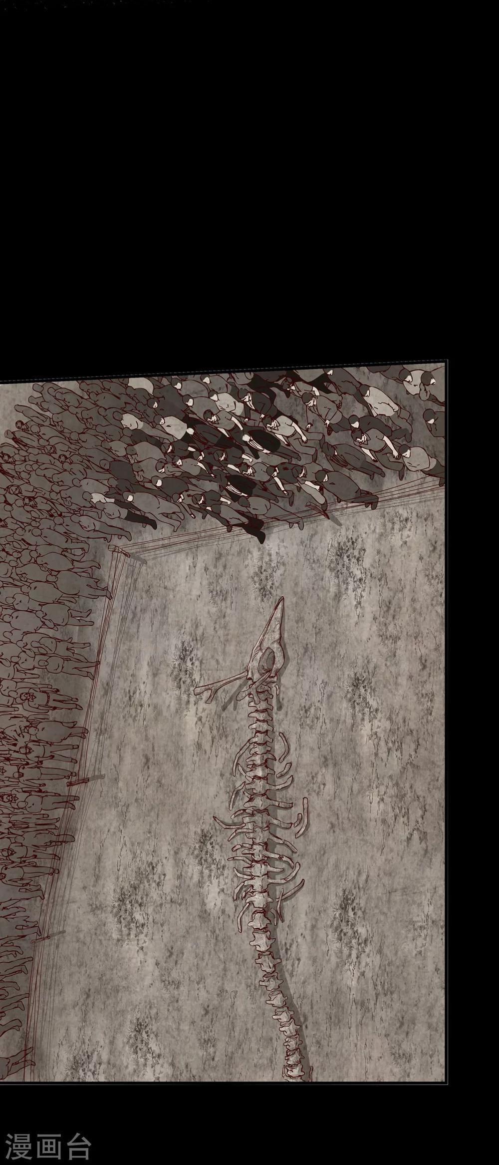 第4话 有去无回的旅途-第4话