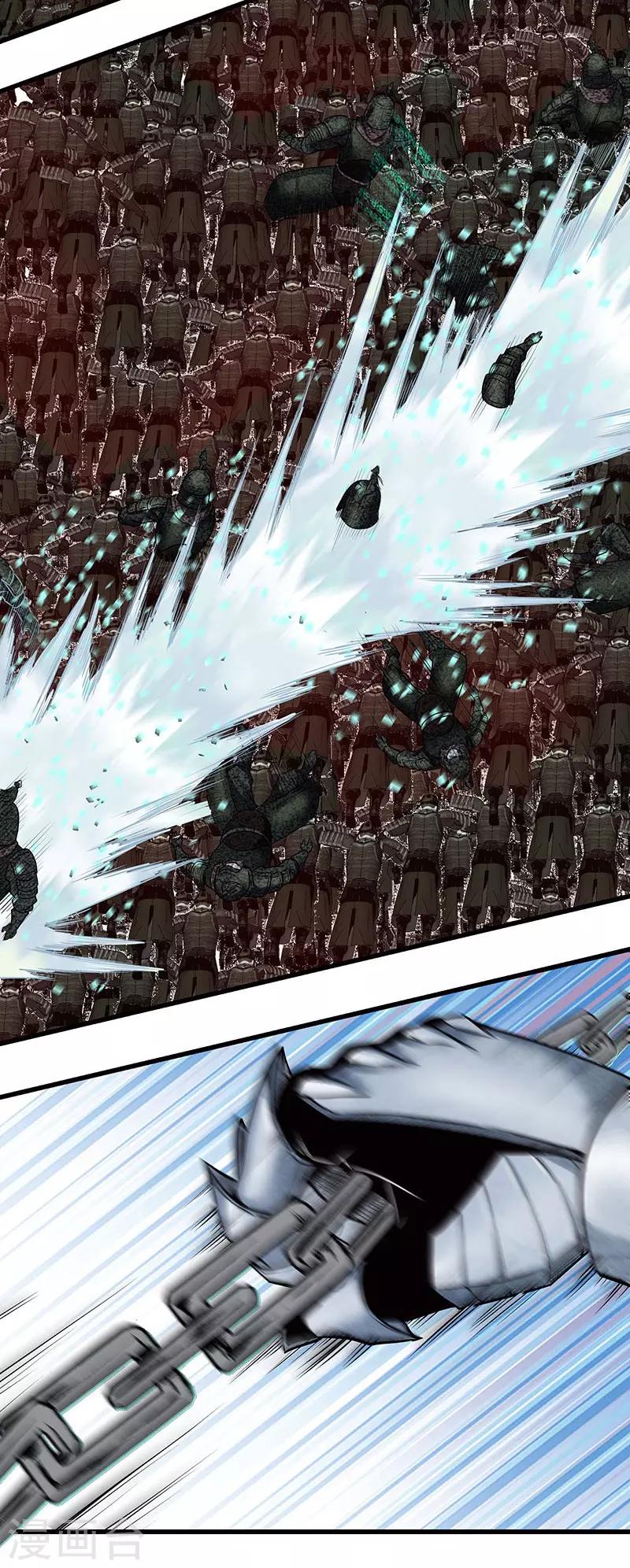 第29话 如是我见(1/2)-第32话