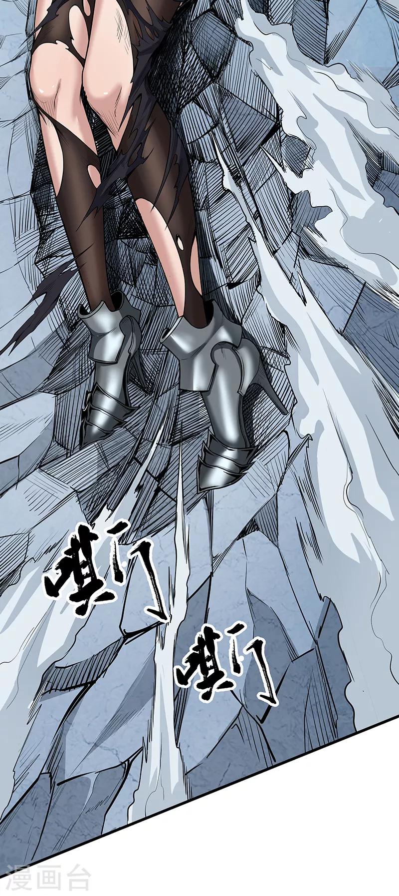 第30话2 FOAF-第34话