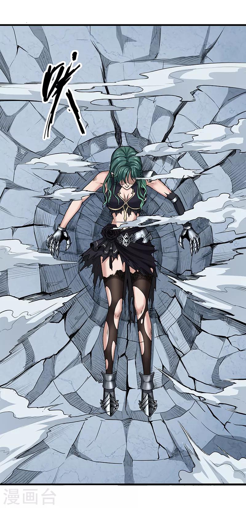 第30话2 FOAF-第34话