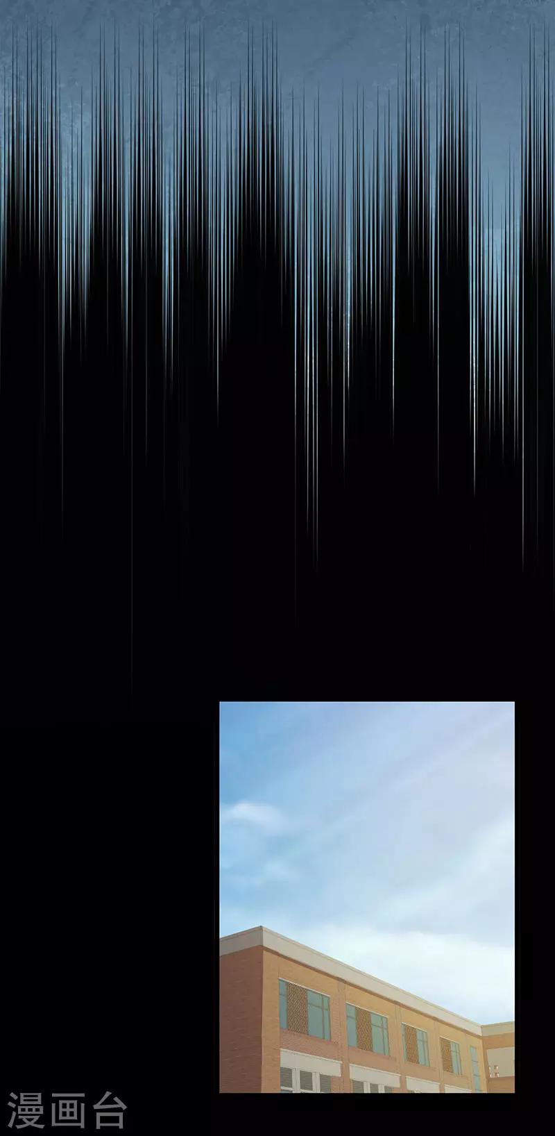 第34话 告白(1/2)-第38话