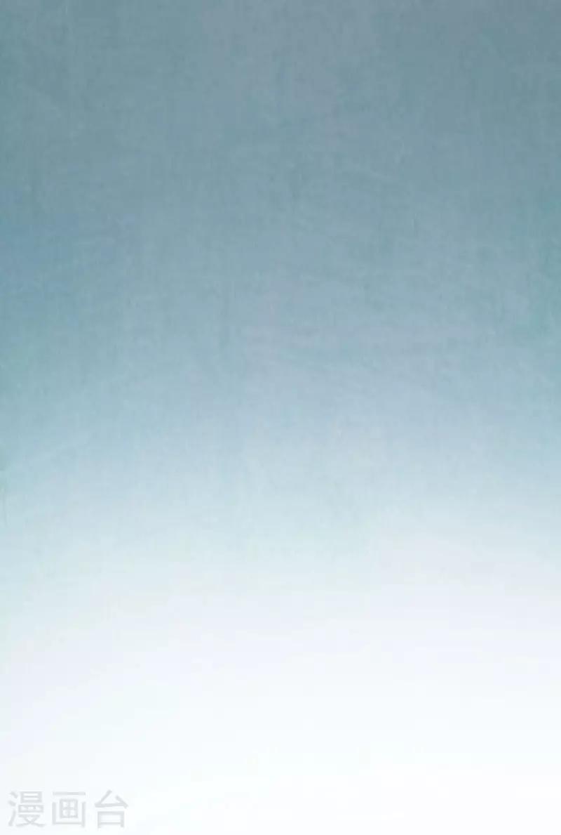 第34话 告白(1/2)-第38话