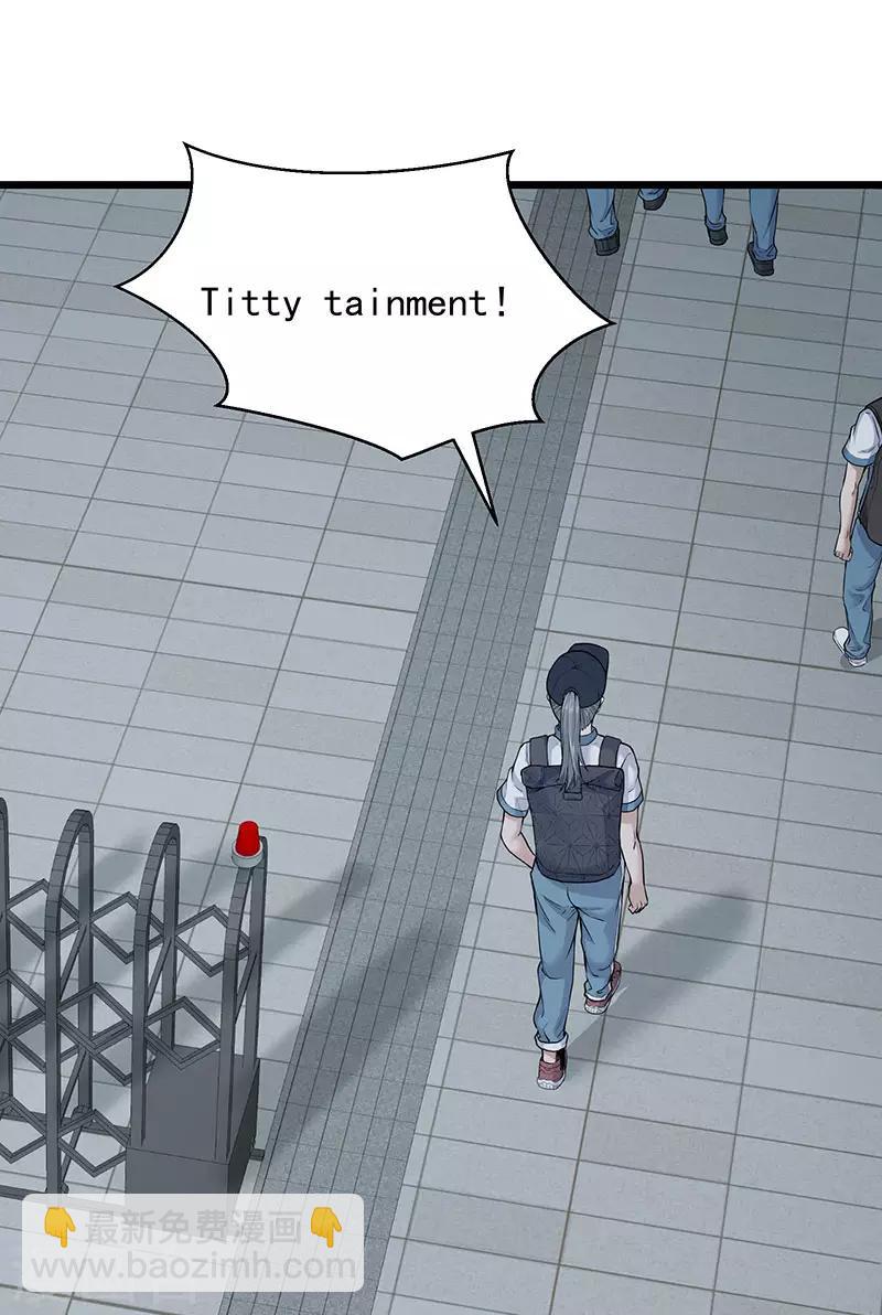 第34话 告白(1/2)-第38话