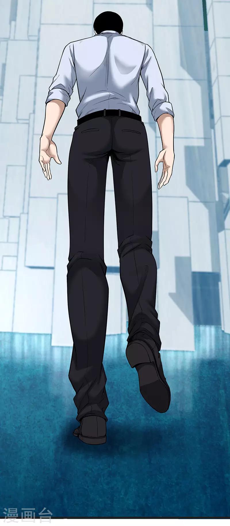 第34话 告白(1/2)-第38话