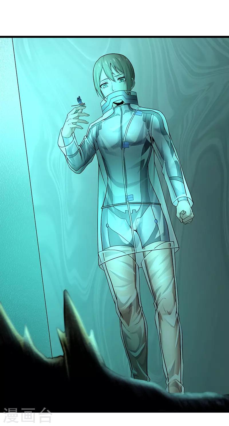 第36话 你会崇拜飞机吗？-第40话