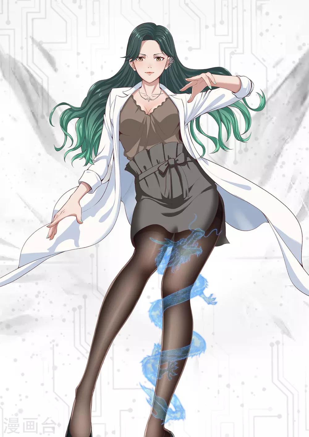 第9话 保健室风景独好-第10话