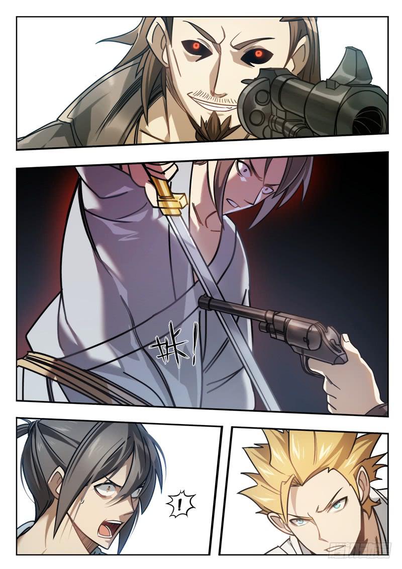 第二十六话：一串二-第26话