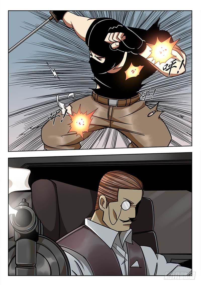 第三十六话：及时雨-第36话