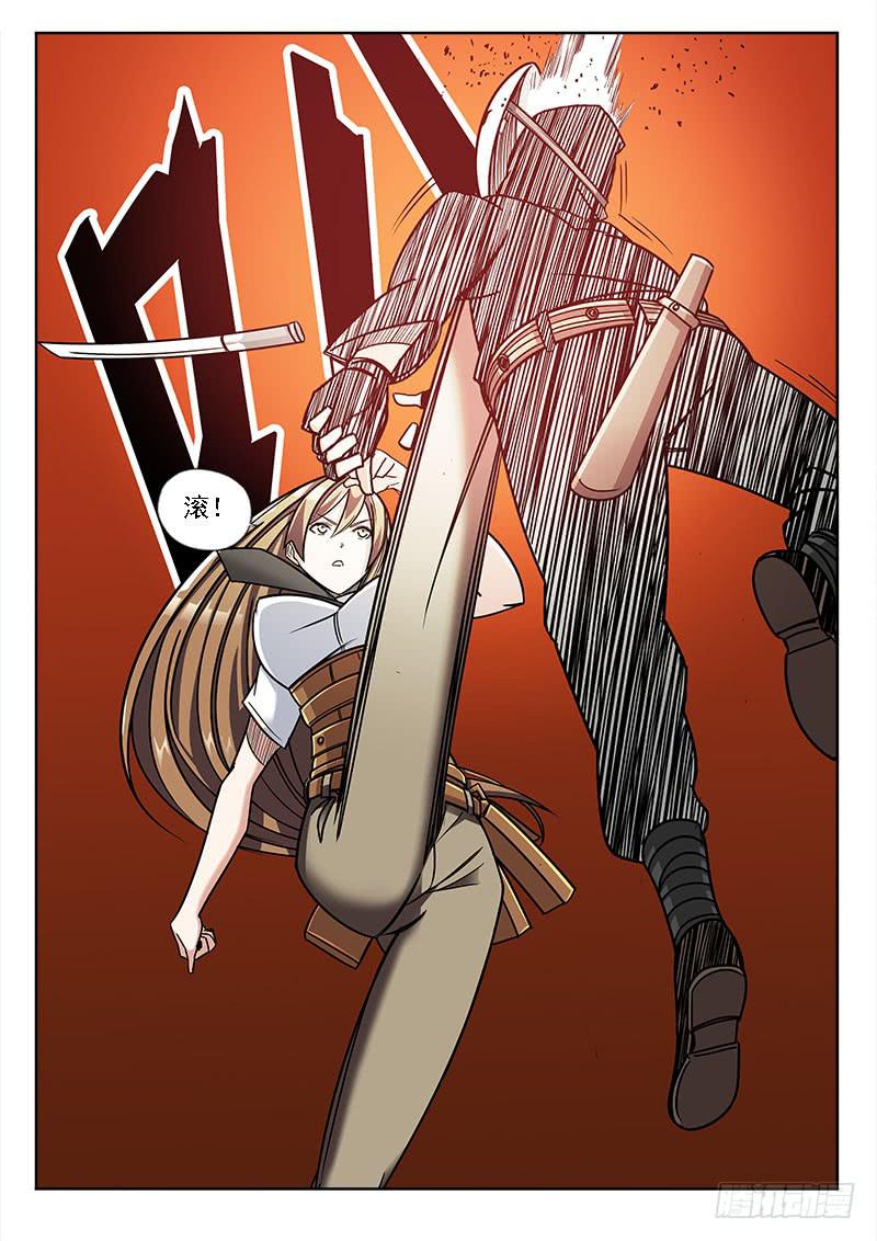 第四十八话：围攻-第48话