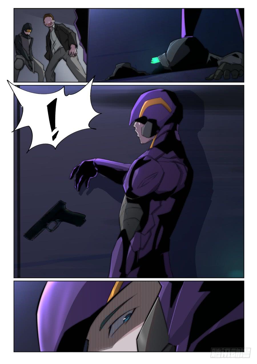 第一百二十四话-第124话