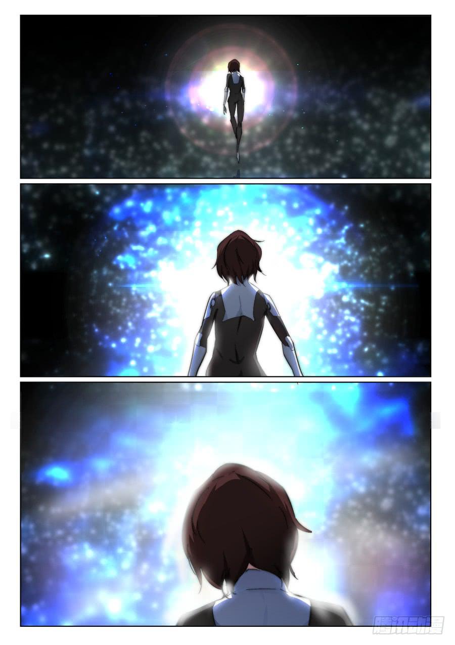 第一百三十八话-第138话