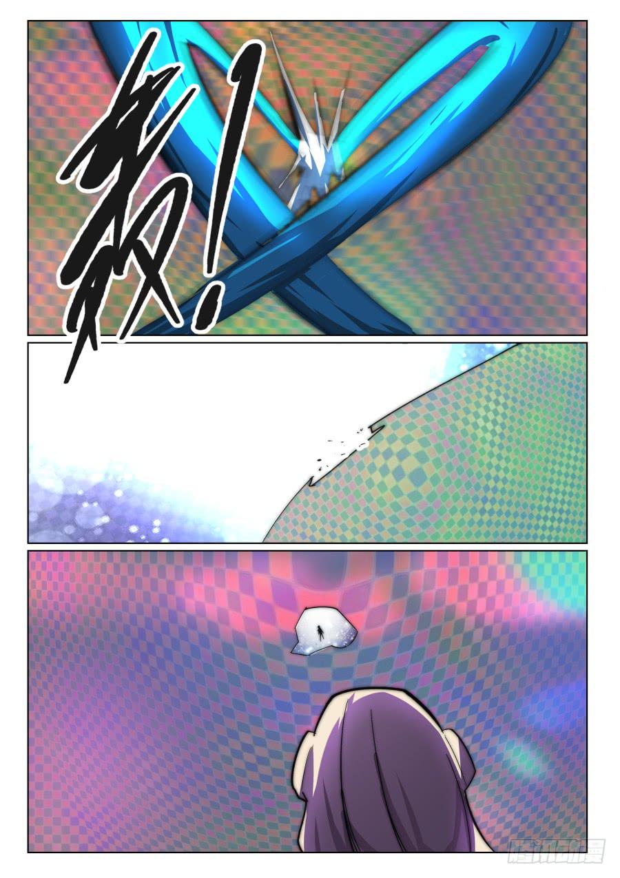 第一百三十八话-第138话