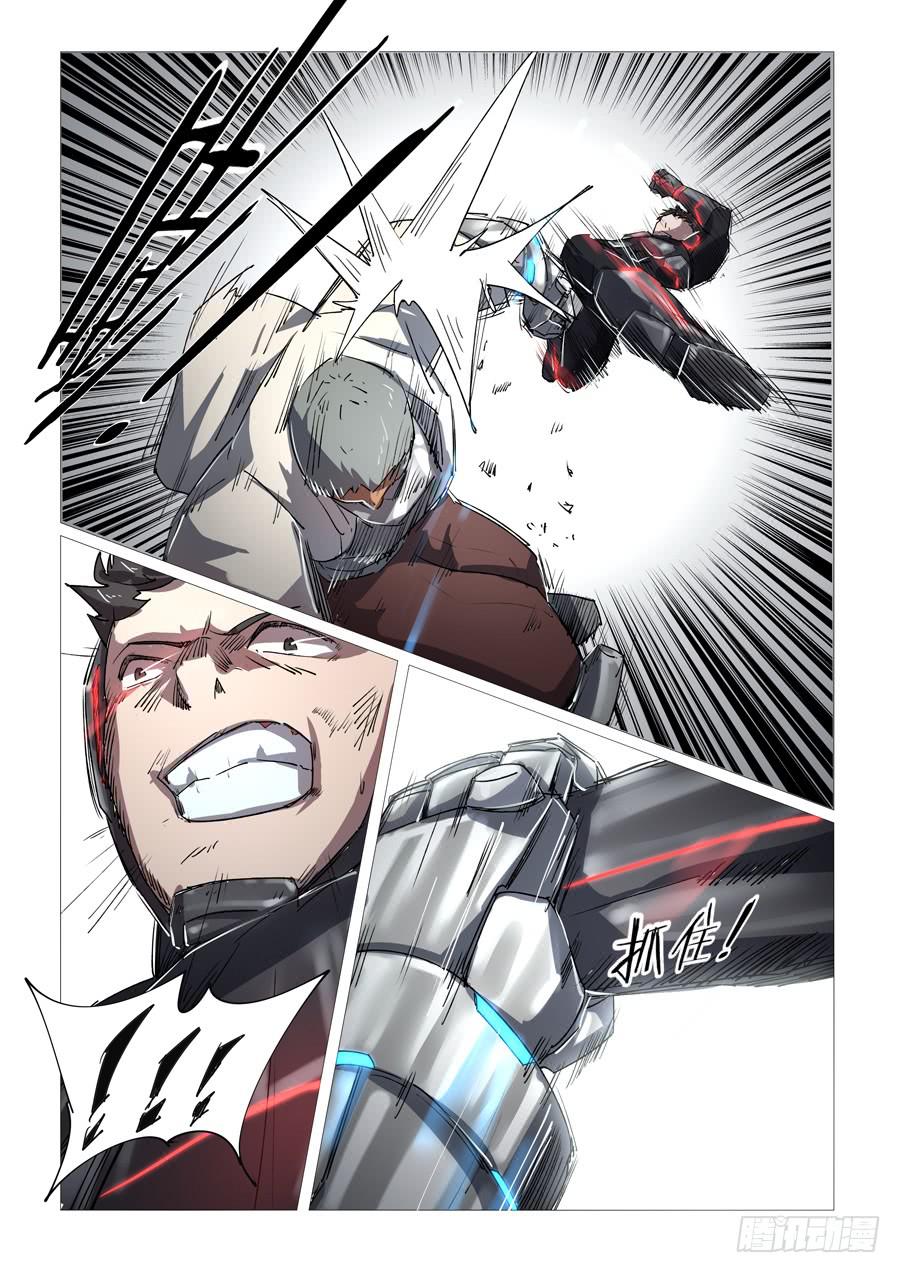 第二十二话-第22话