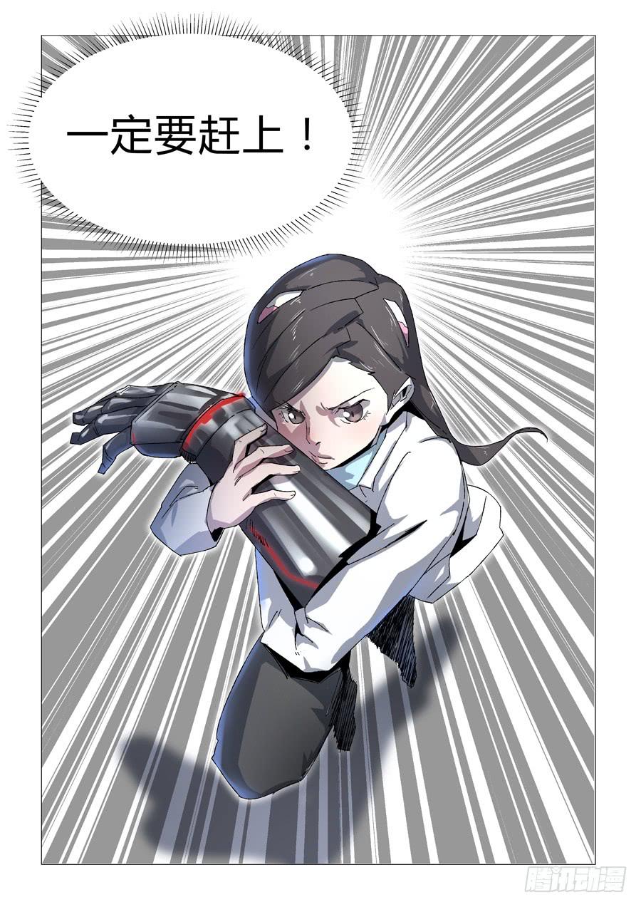 第三十二话-第32话