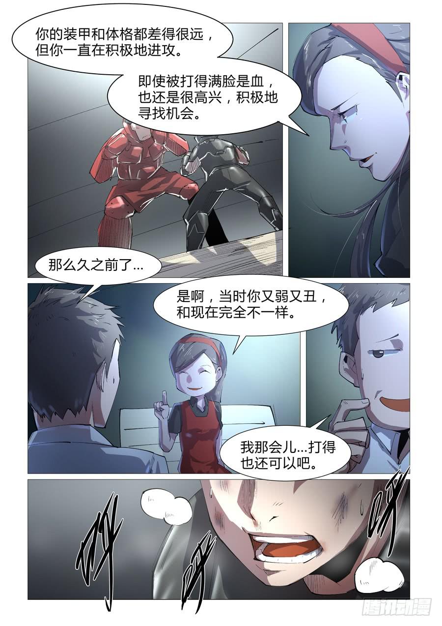 第四十二话-第42话