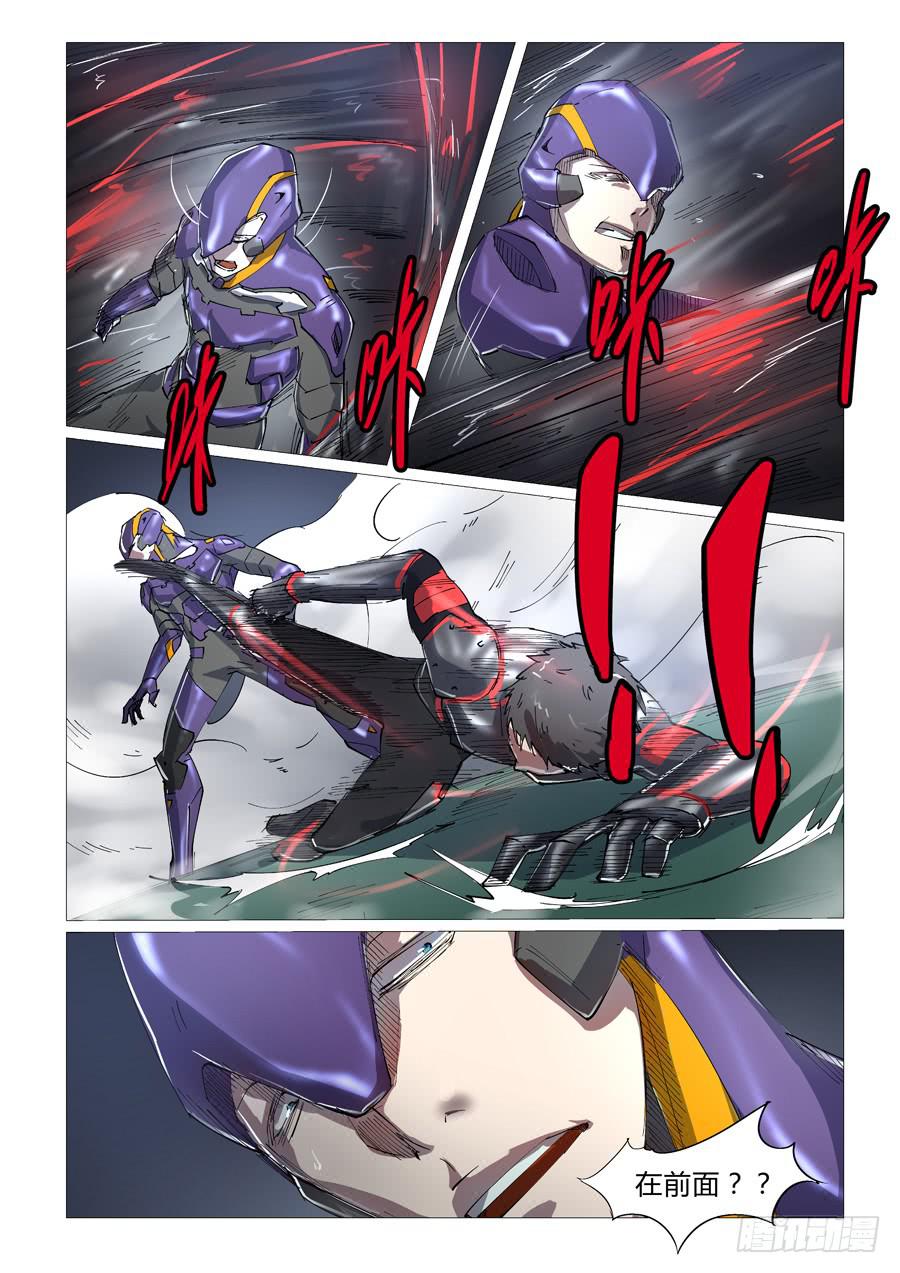 第四十六话-第46话