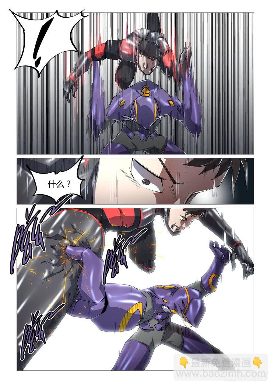 第四十八话-第48话