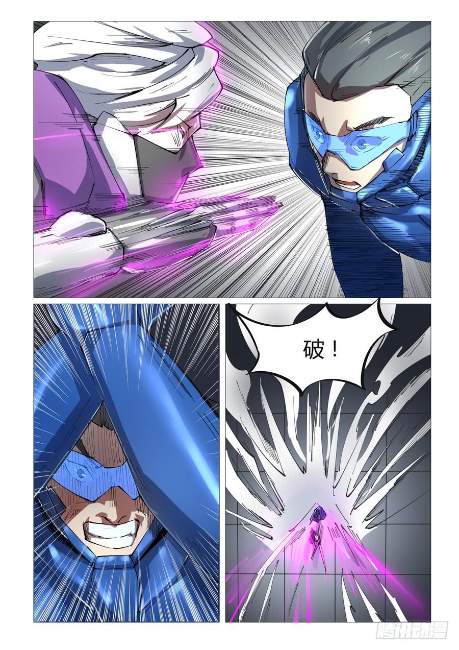 第四十八话-第48话