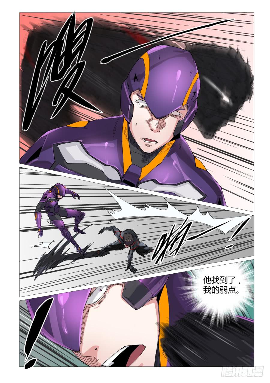 第五十二话-第52话