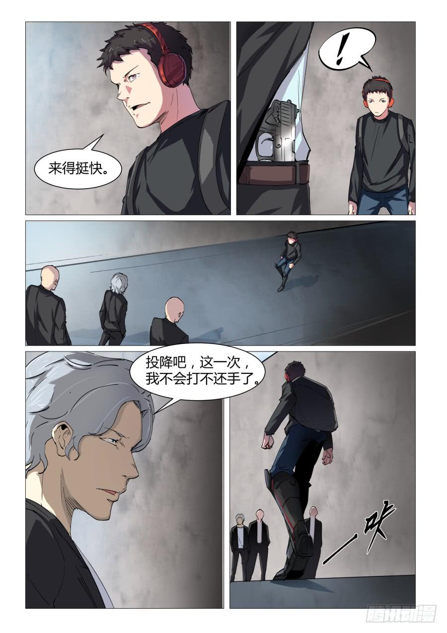 第六十话-第60话