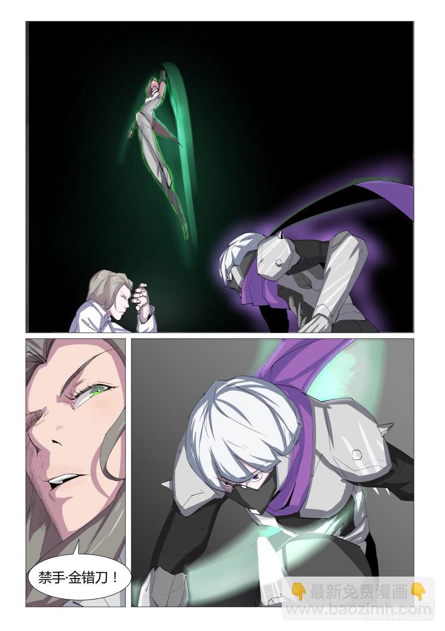 第六十二话-第62话