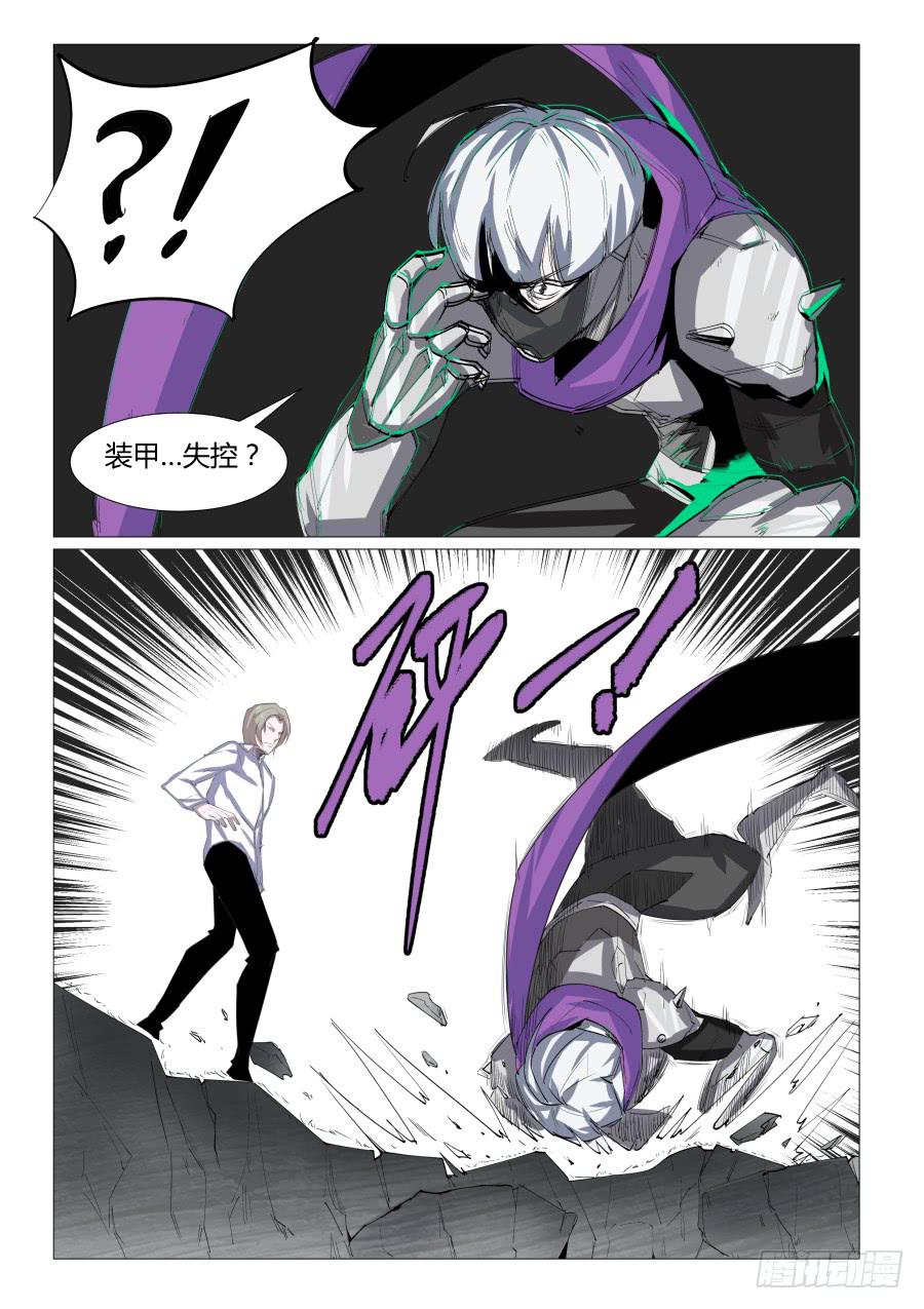 第六十二话-第62话