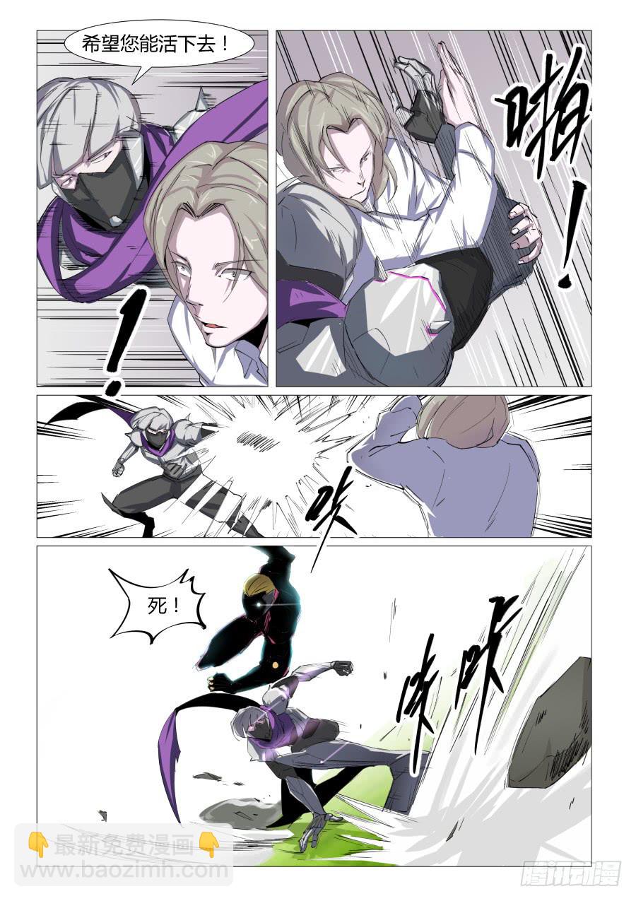 第六十二话-第62话