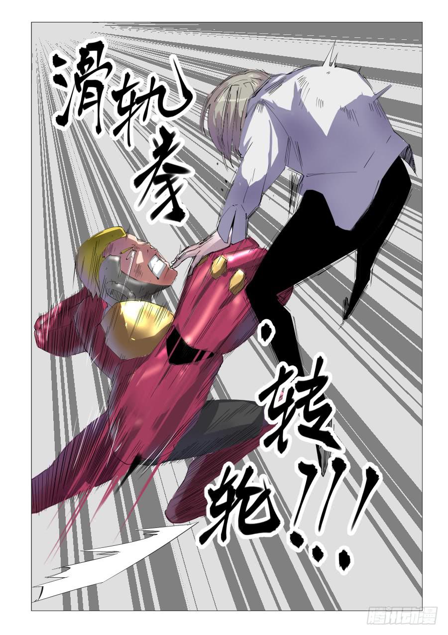 第六十四话-第64话