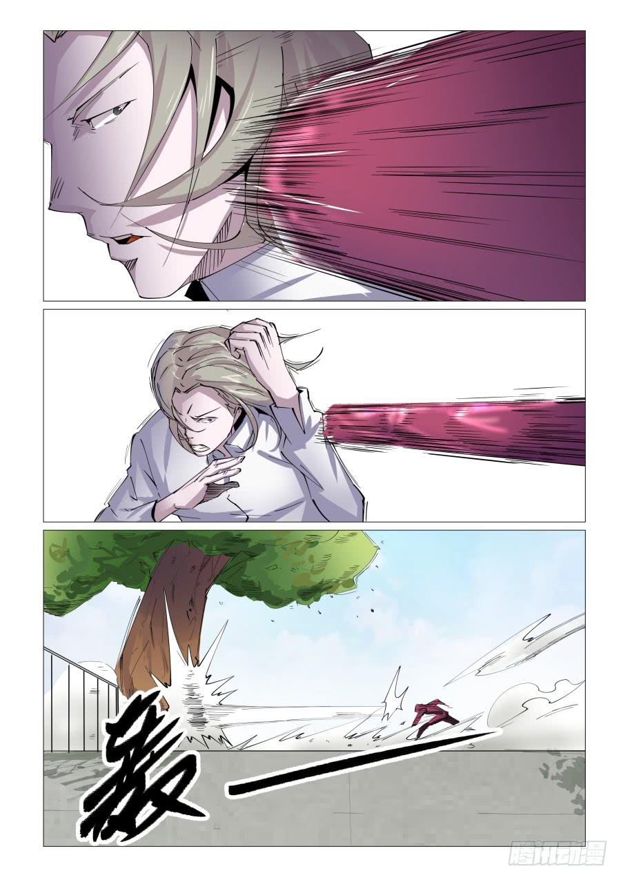 第六十四话-第64话