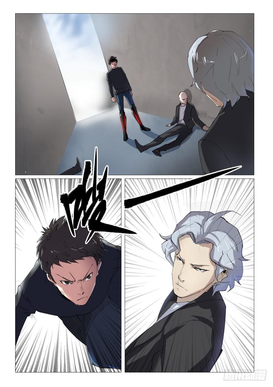 第六十六话-第66话