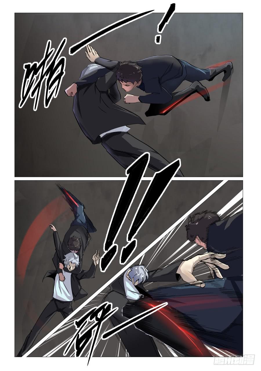 第六十六话-第66话