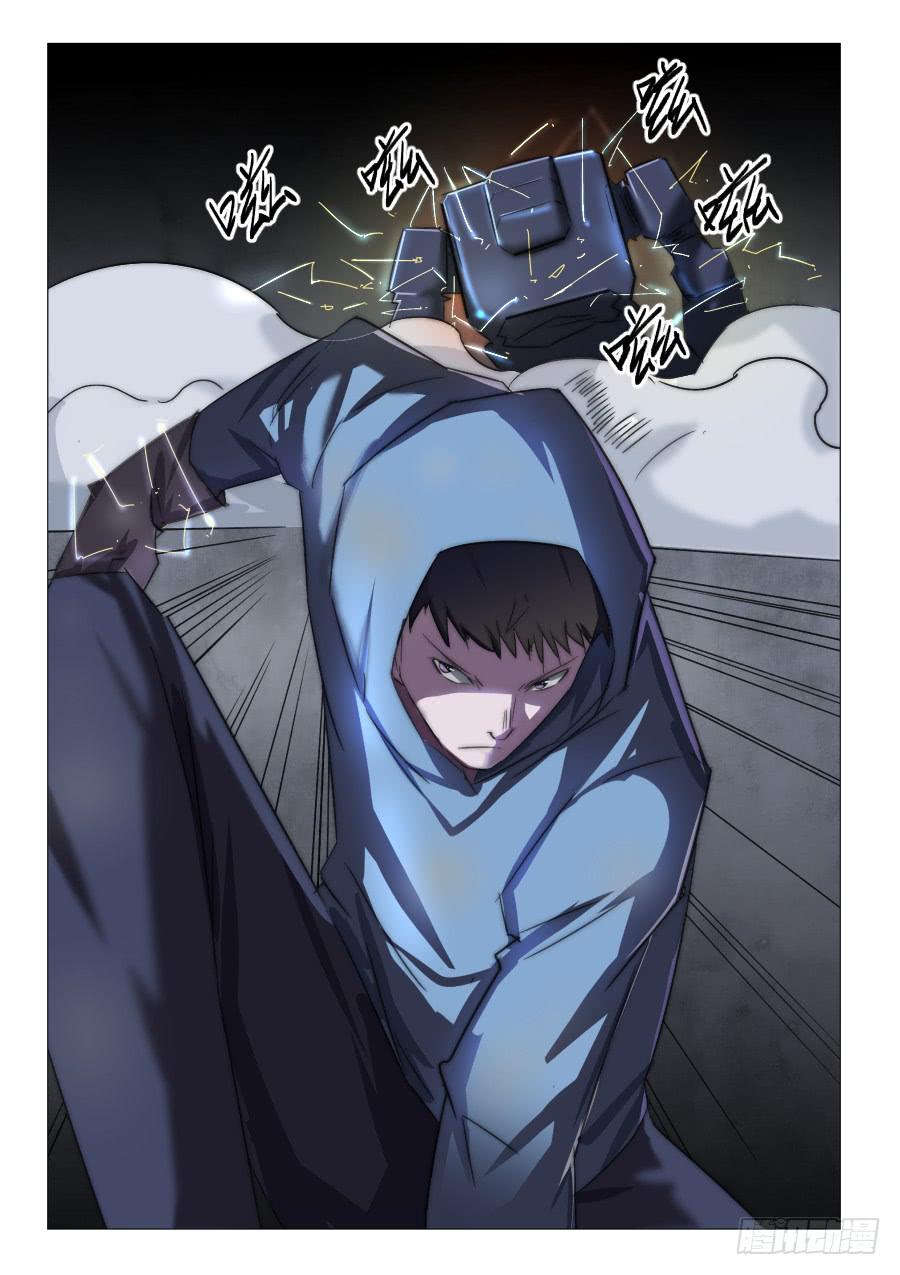 第七十六话-第76话