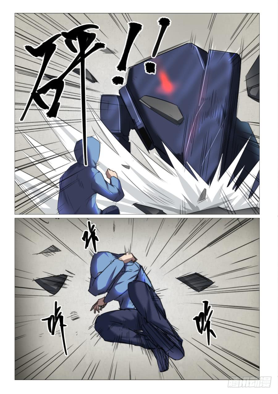 第七十八话-第78话