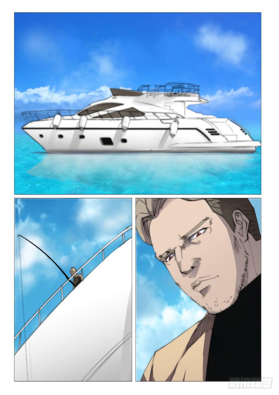 第八十六话-第86话