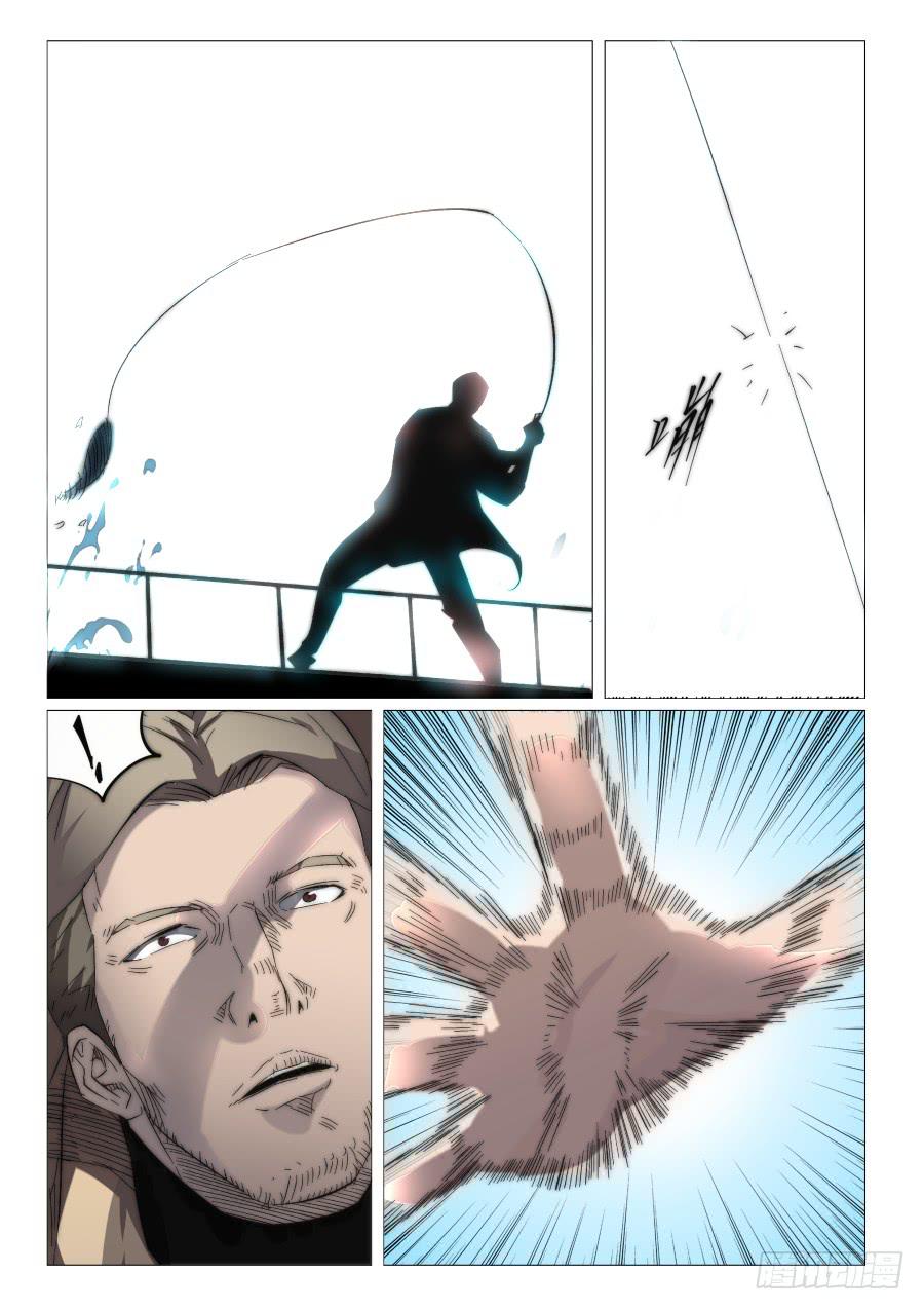 第八十六话-第86话