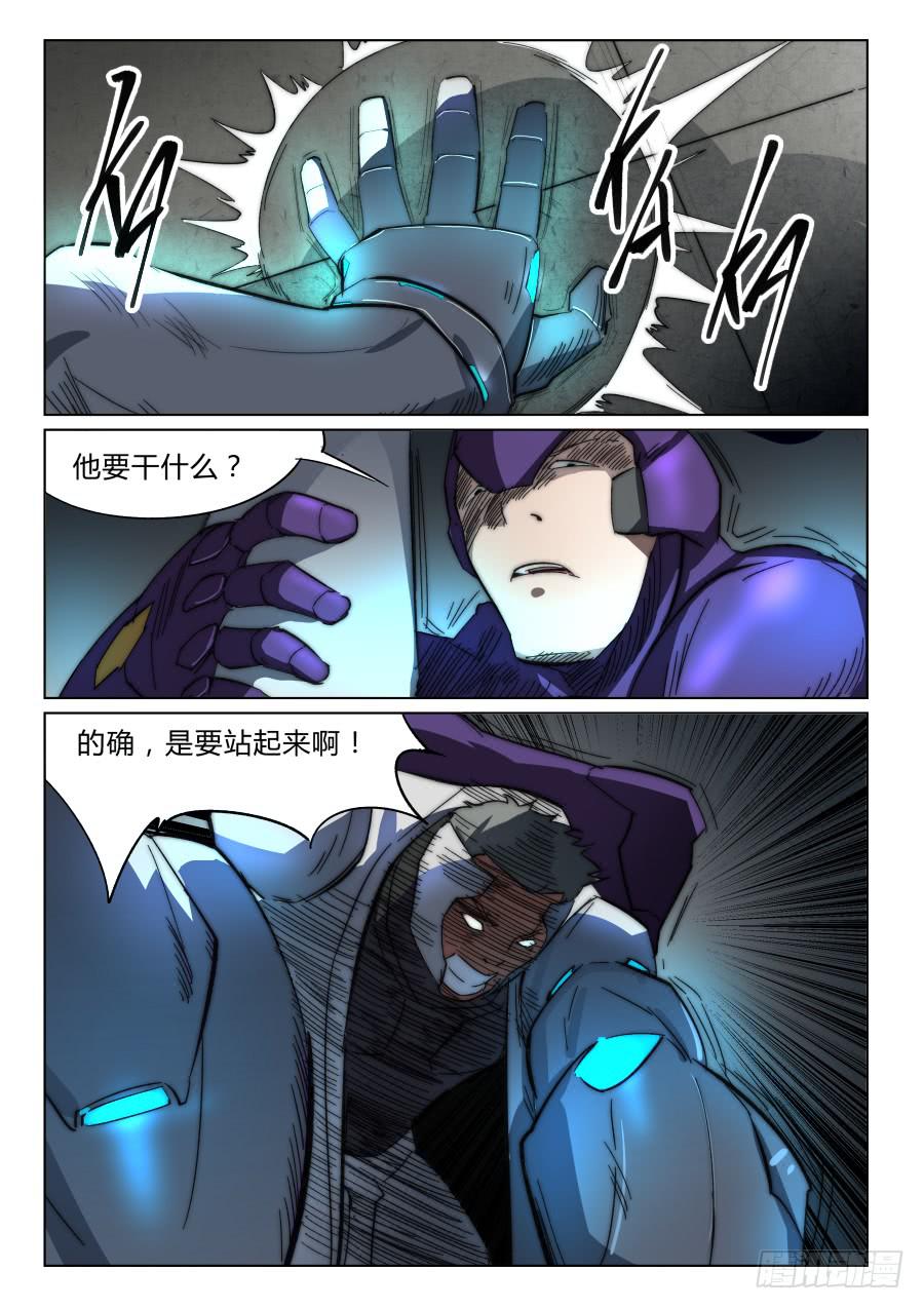 第九十话-第90话