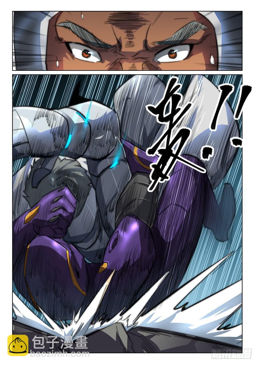 第九十话-第90话