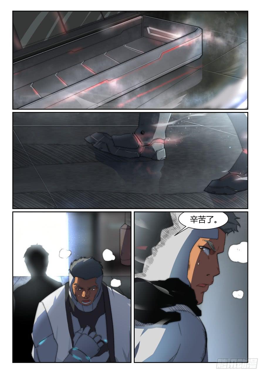 第九十二话-第92话