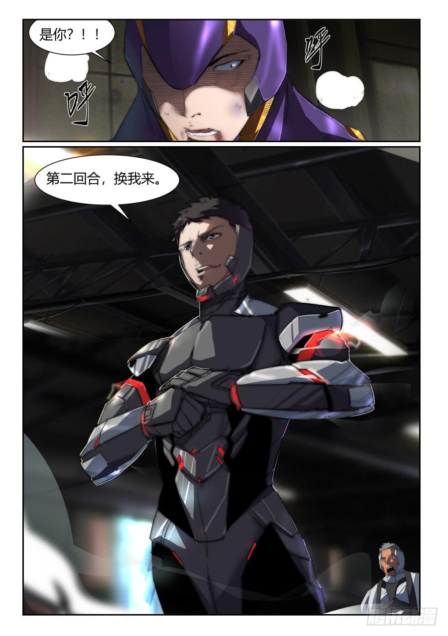 第九十二话-第92话