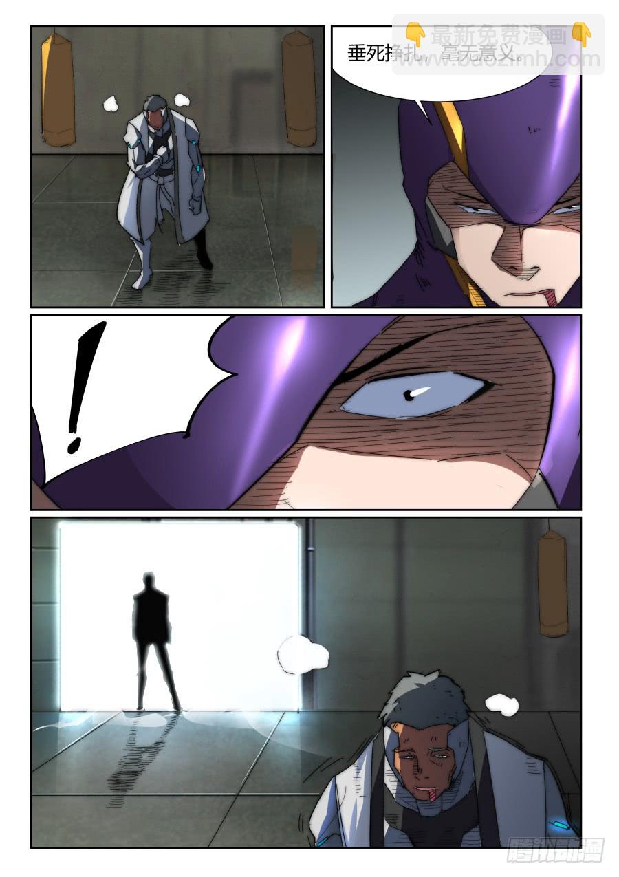 第九十二话-第92话