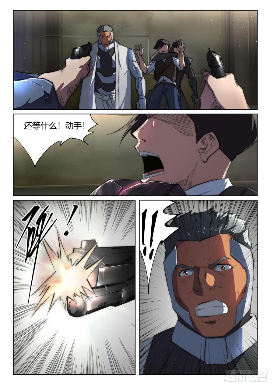 第九十四话-第94话