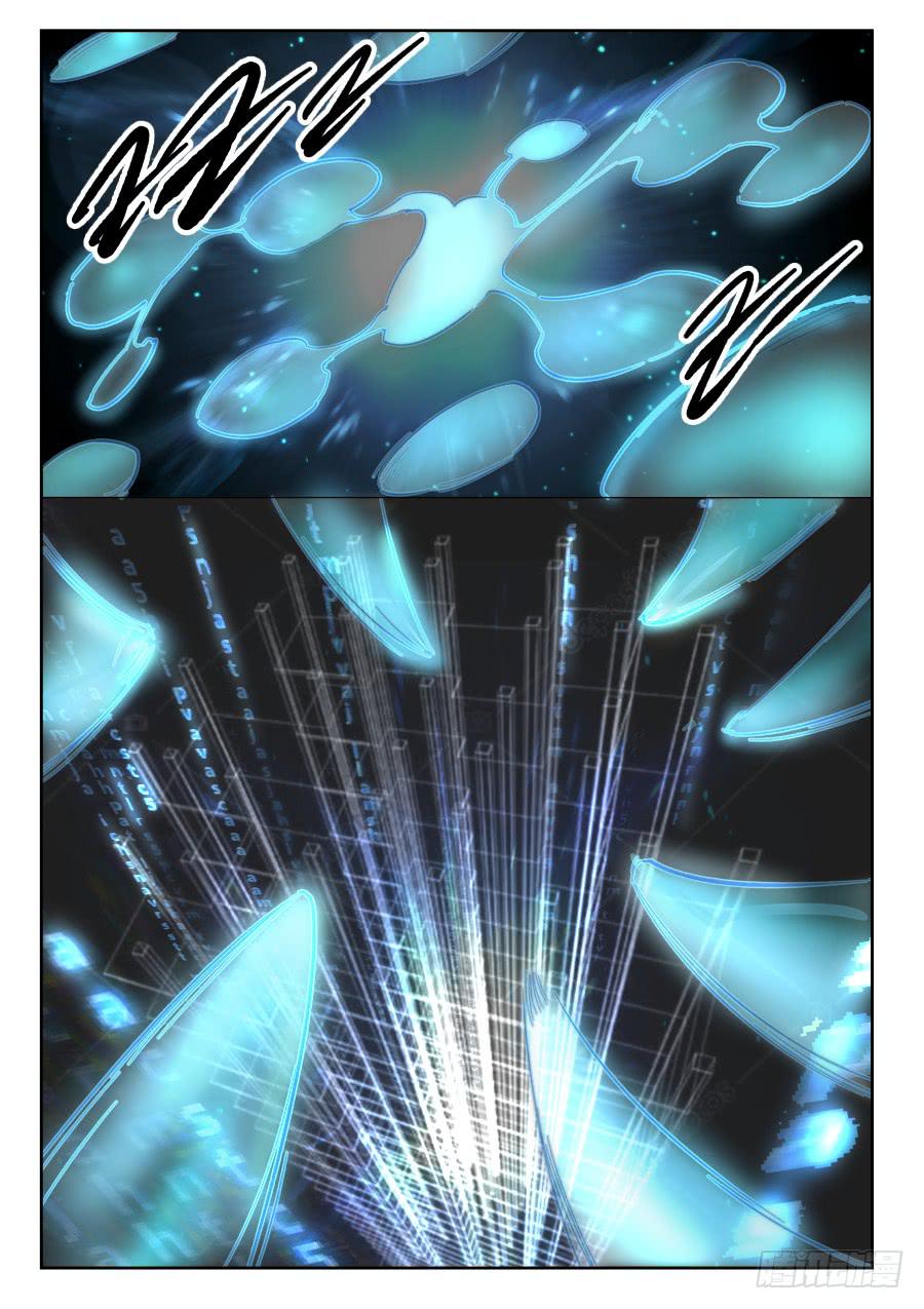 第九十八话-第98话