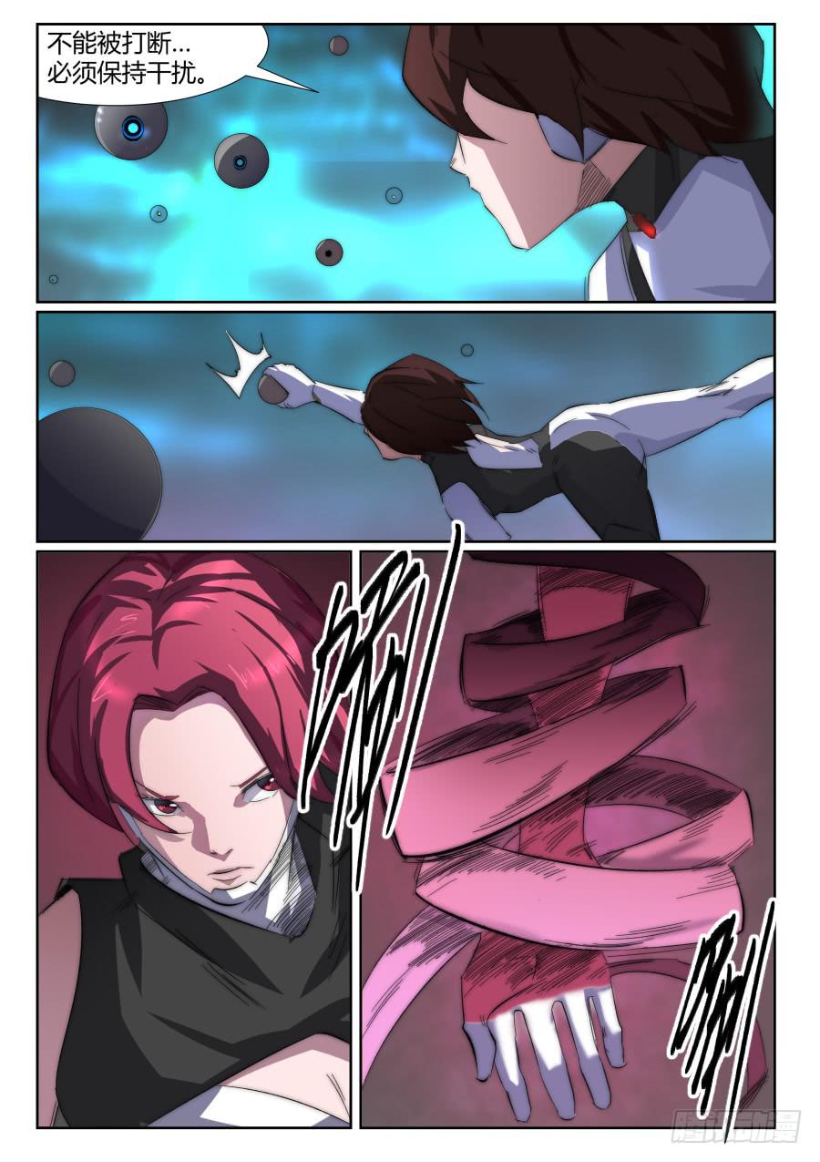 第一百话-第100话